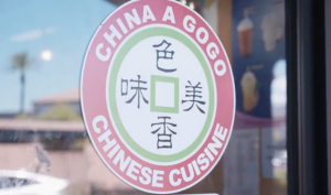 China A Gogo餐馆图标